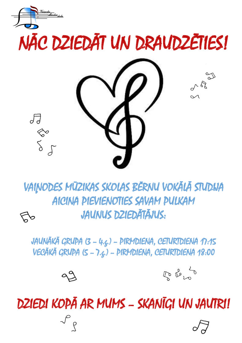 AFISA-studijai-uznemsana.jpg