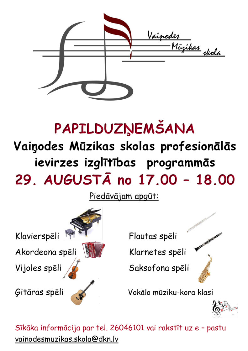 papilduznemsana-2025.jpg